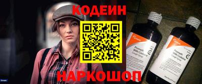 спиды Краснодар