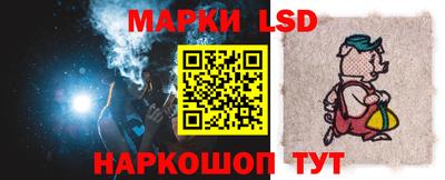 ешки Краснознаменск