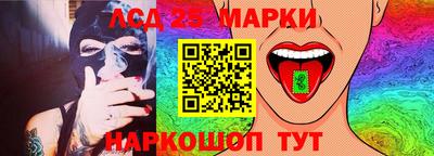 ешки Краснознаменск