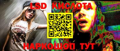 шишки Краснокаменск
