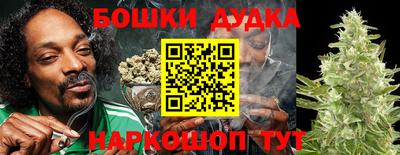 спиды Краснодар