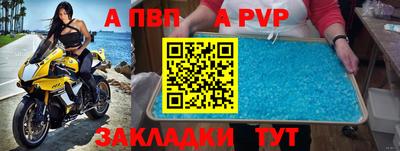 ешки Краснознаменск