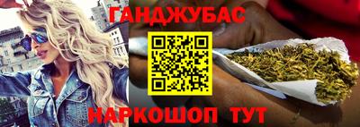 ешки Краснознаменск