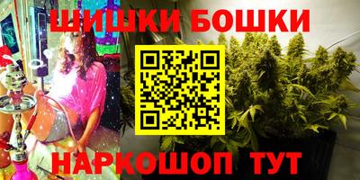 ешки Краснознаменск