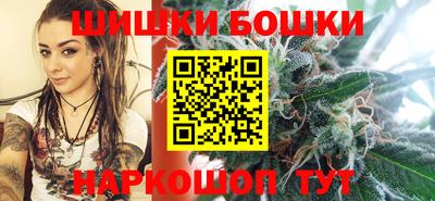 ешки Краснознаменск