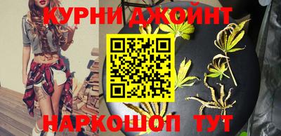 ешки Краснознаменск