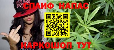 ешки Краснознаменск