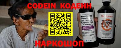 спиды Краснодар