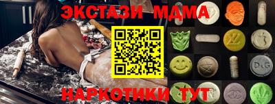 ешки Краснознаменск