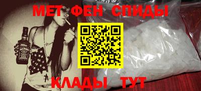ешки Краснознаменск