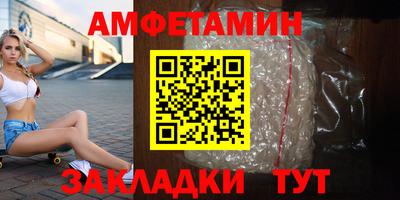 ешки Краснознаменск