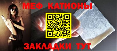 спиды Краснодар