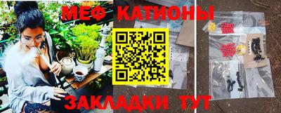 ешки Краснознаменск